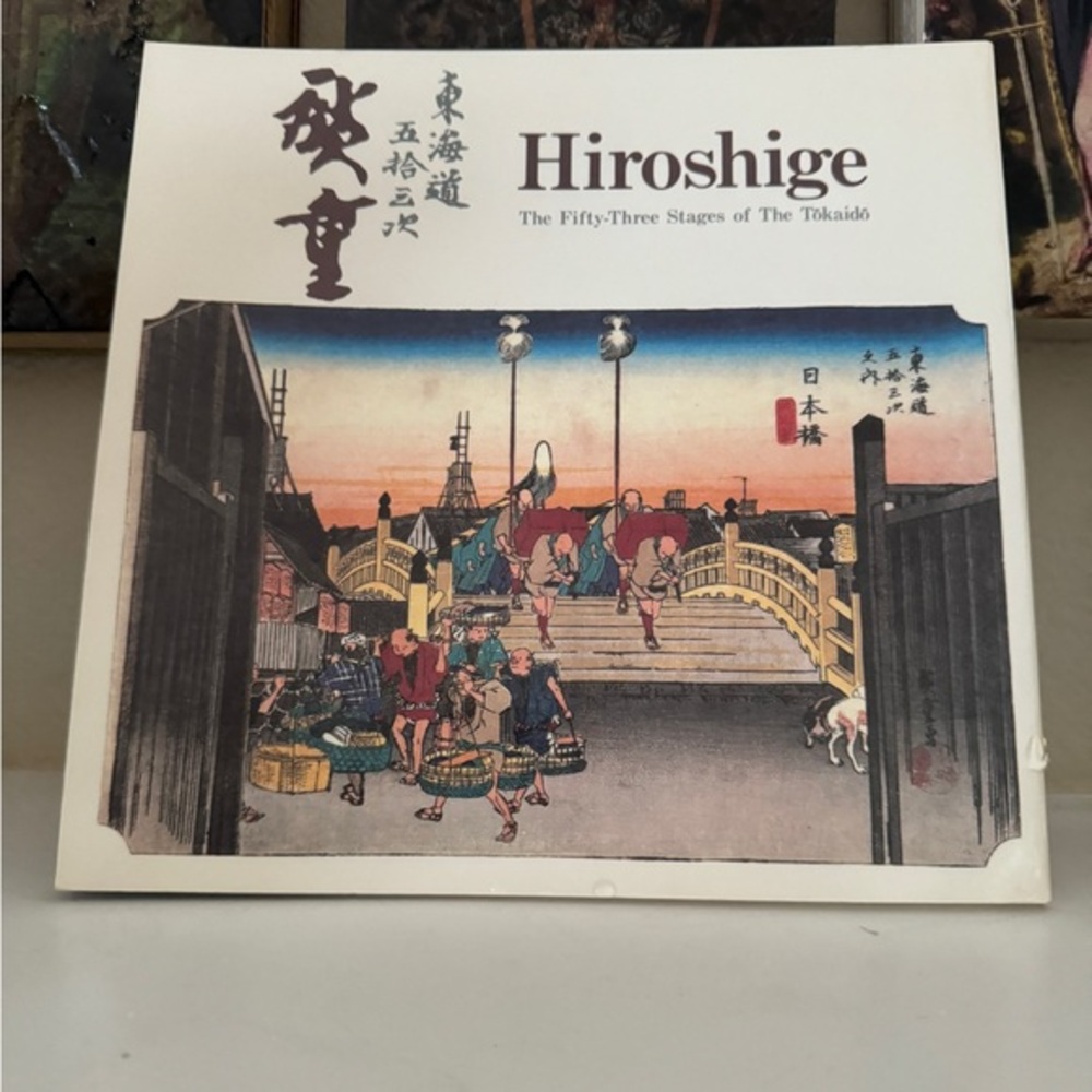 Hiroshige‎ The Fifty-Three Stages of The Tokaido